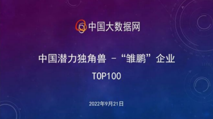 1693799052466162.png Snipaste_2023-09-04_11-43-53.png